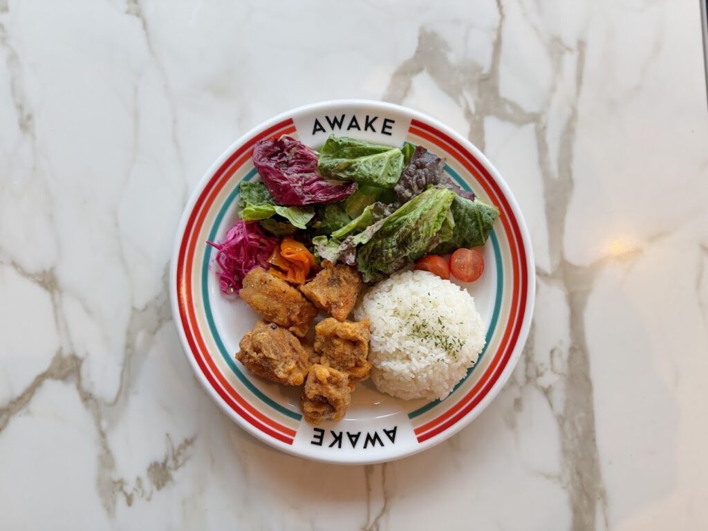 AWAKE ALL DAY DINING RESTAURANT